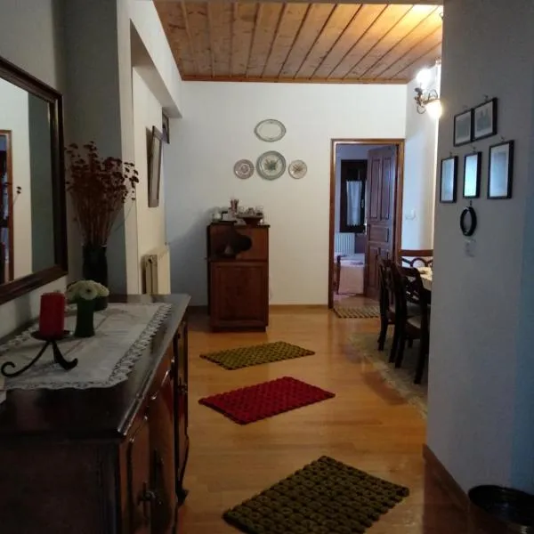 Village House, hotel en Agios Lavredios