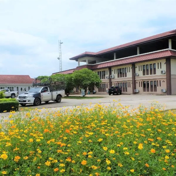 Royal Princess City Lamphun Hotel โรงแรมในBan Makok