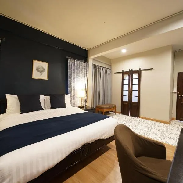 Na Vayla PaPlern, hotel in Bangkok