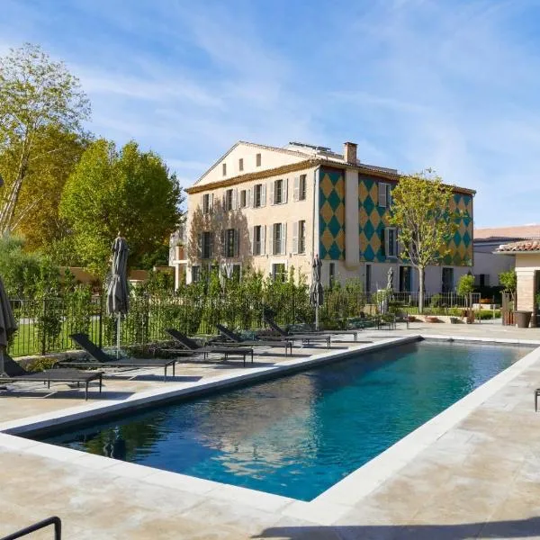 Bastide Saint Julien, hotel in Néoules