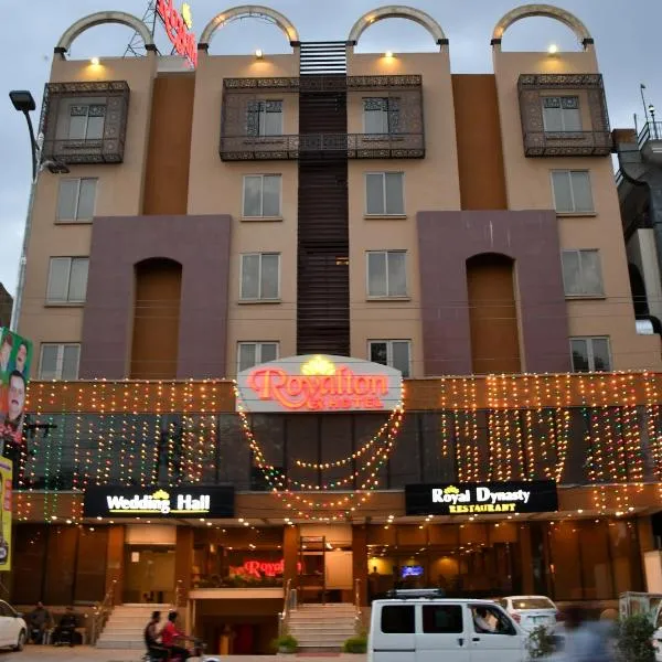 Royalton Hotel Rawalpindi, hotell i Rawalpindi