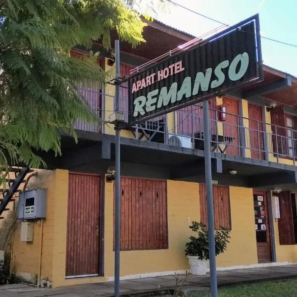 Remanso Apart Hotel, отель в городе Термас-дель-Дайман