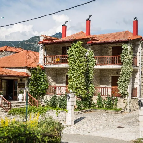 Village Inn, hotel in Krionéria