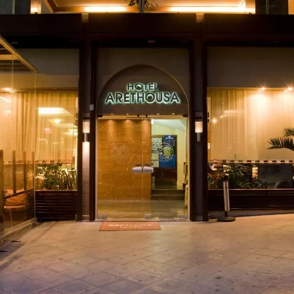 Arethusa Hotel, hotel v Aténách