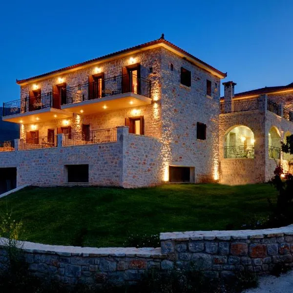 레오니디온에 위치한 호텔 Byzantinon Hotel