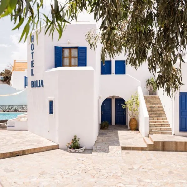 Hotel Bilia, hotel in Lefkes