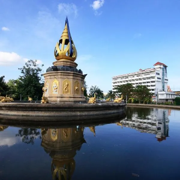 Chakungrao Riverview Hotel, hotel di Ban Nakhon Chum