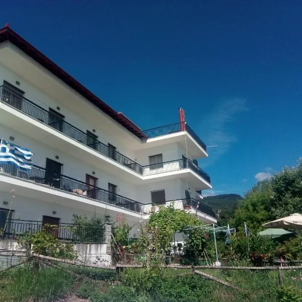 Pension Olympus: Litóchoron şehrinde bir otel