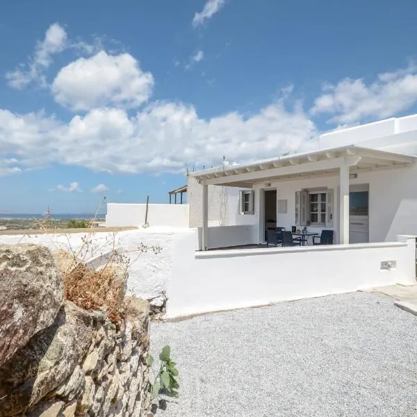 My Family Home, хотел в Glinado Naxos