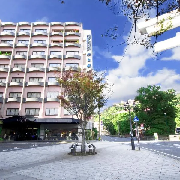 Hotel Fukiageso, hotel in Kagoshima