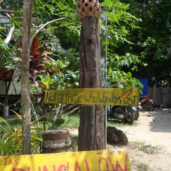 Yak Bungalow, hotel sa Ban Ko Khlum