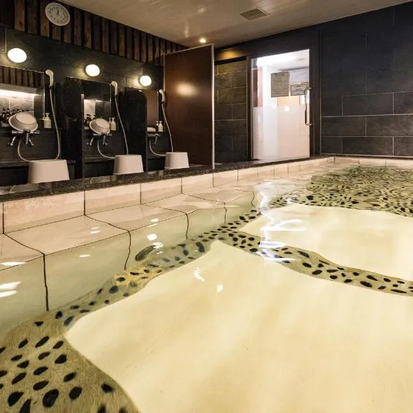 KOKO STAY Kumamoto Yatsushiro - formerly Hotel Wing International Kumamoto Yatsushiro: Yatsushiro şehrinde bir otel