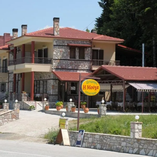 Guesthouse Moucha, hotel di Thrapsímion