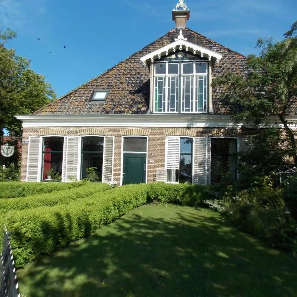 opdehoekvandestal, hotel en Workum