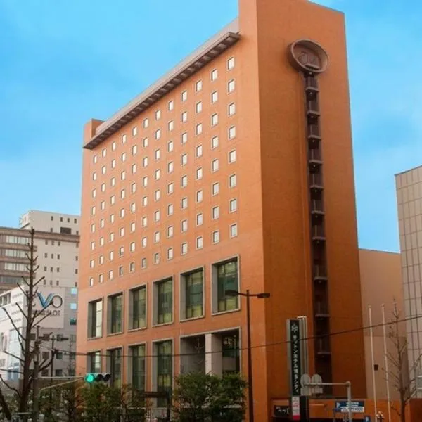 Sutton Hotel Hakata City: Hakozaki şehrinde bir otel