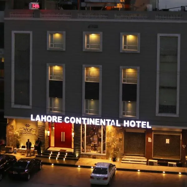 Lahore Continental Hotel, viešbutis mieste Lahoras