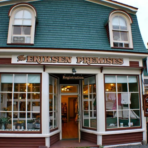 Eriksen Premises, hotel en Princeton