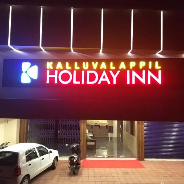 Kalluvalappil Holiday Inn, hotel v destinaci Kasaragod