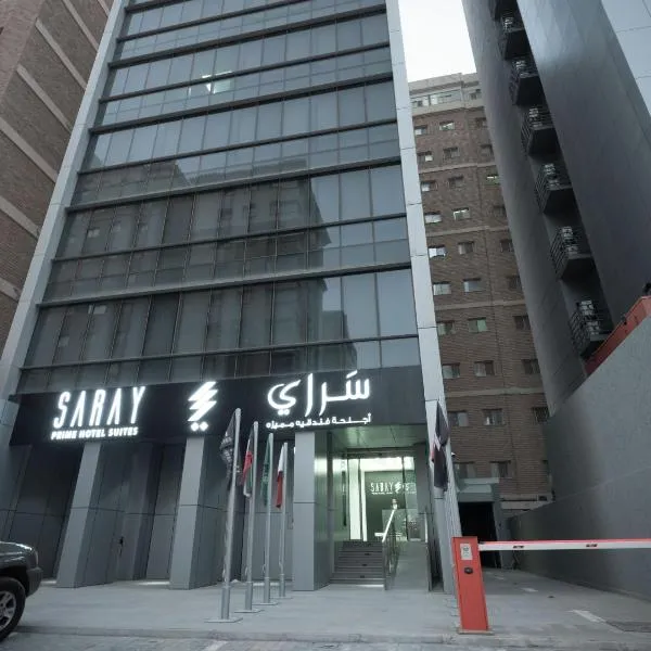 Saray Prime Suites, hotell i Kuwait