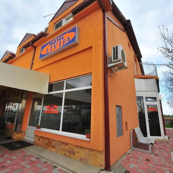 Livija rooms, ξενοδοχείο σε Petrovec