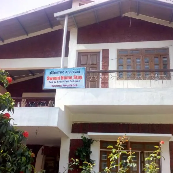 SWAMI home stay panhala, hotel em Panhāla