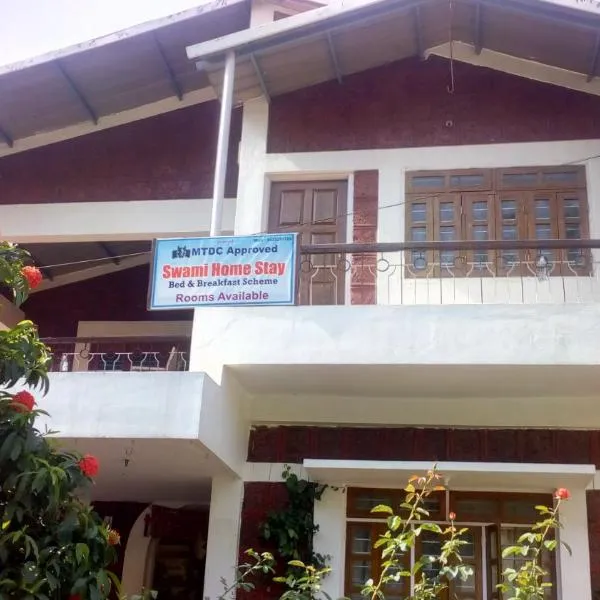 SWAMI home stay panhala, hôtel à Malkāpur