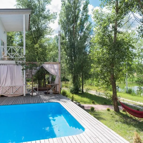 Relax villa Poduzska, hotelli kohteessa Hlibivka