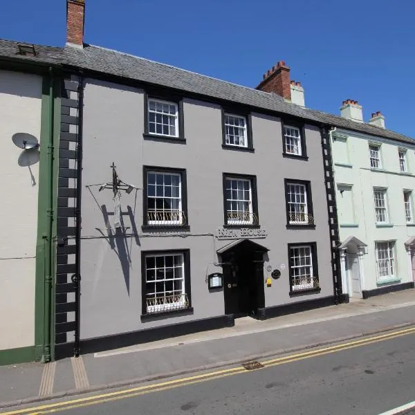 The Beacons Guest House, hotel in Llanspyddid