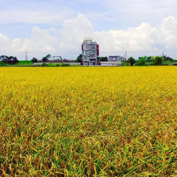 Wudai, отель в городе Zhuangwei