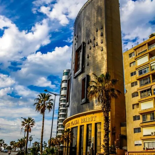 Lancaster Plaza Beirut, hotel em Beirute