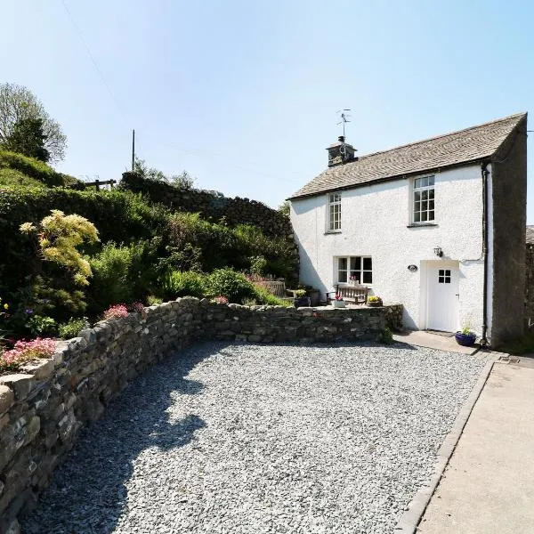 Rose Cottage, hotel in lower hawthwaite