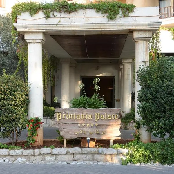 Printania Palace Hotel, hótel í Aley