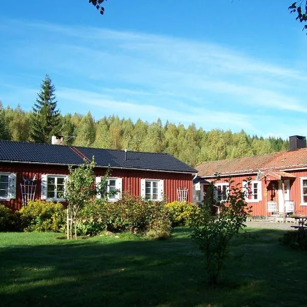 Nya Skogsgården Hostel, hôtel à Östmark