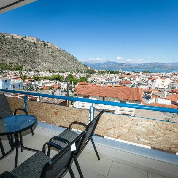 Vista Del Mare Rooms, hotel v destinaci Nafplio