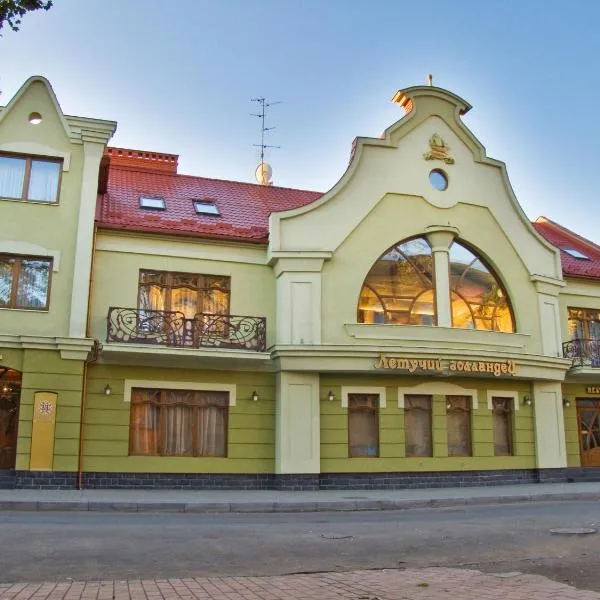 Letuchiy Gollandets, hotel en Nyzhne Solotvyno