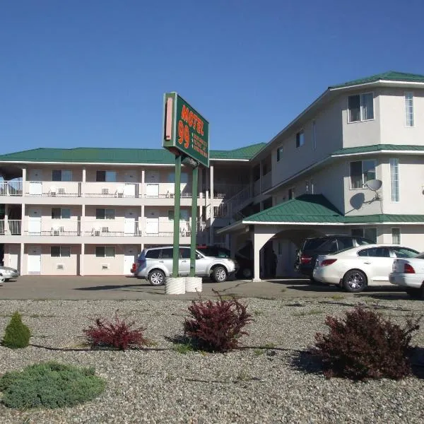 그랜드 포크스에 위치한 호텔 모텔 99(Motel 99)