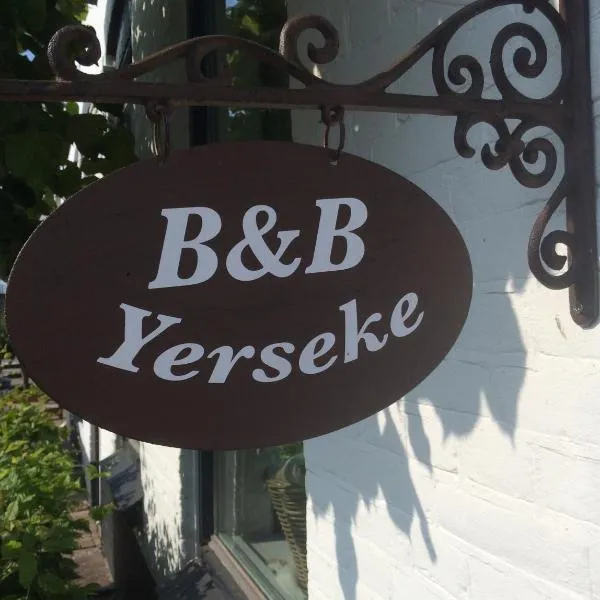 Bed & breakfast Yerseke, hotel di Yerseke