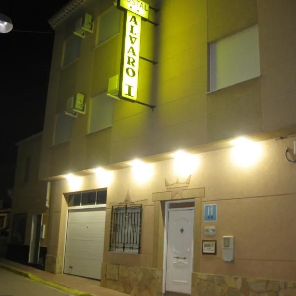 Hostal Alvaro I, hotel Alboreában
