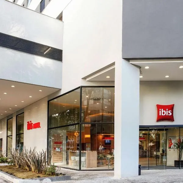 ibis Belo Horizonte Afonso Pena, отель в городе Белу-Оризонти