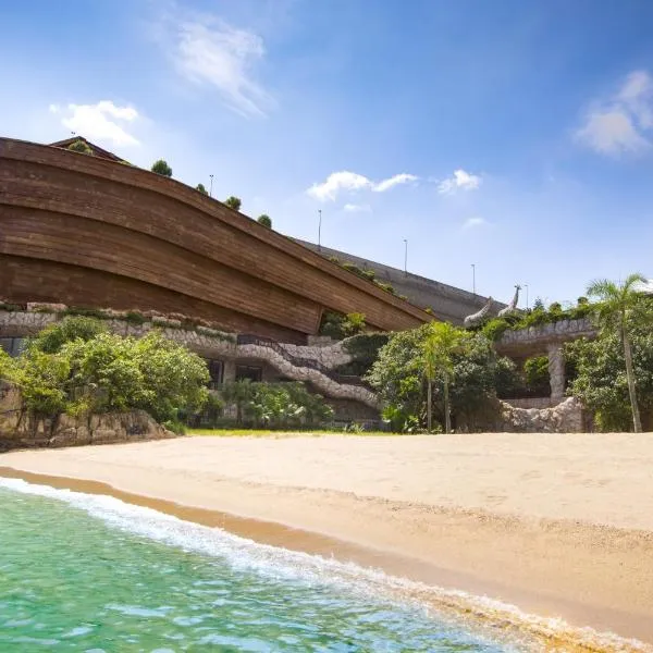 Noah’s Ark Hotel & Resort, hótel í Hong Kong