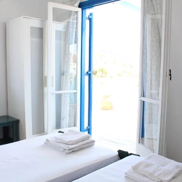 Mare Blue Ios, hotel v destinaci Ios