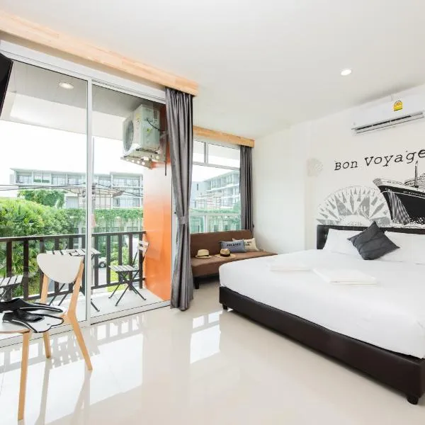 Dwell Phuket Airport Hotel at Naiyang, hotel in Nai Yang Beach