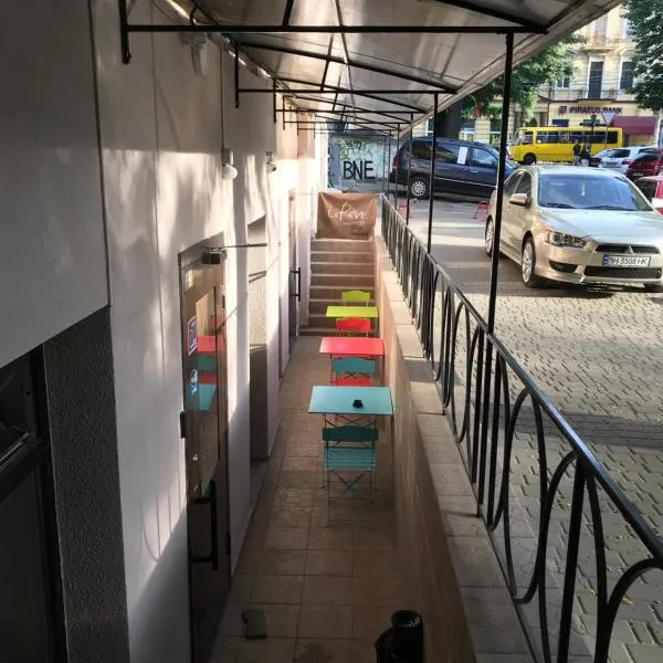 Le Rêve city hostel, hotel em Odessa