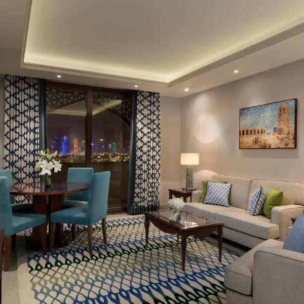 Al Najada Doha Hotel Apartments by Oaks, hotel v destinaci Doha