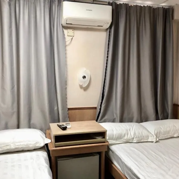 Good Fortune Inn, hotel v Hong Kongu