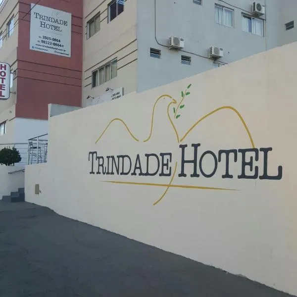 Trindade Hotel, hotel in Goianira