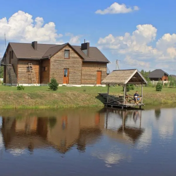 Cisarska sadyba, hotel a Svityazʼ