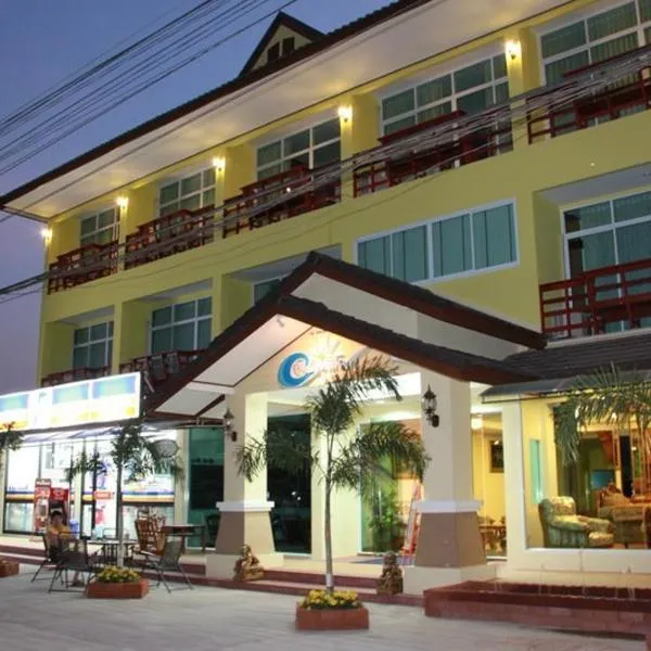 The Muk Lagoon: Ban Som Poi şehrinde bir otel