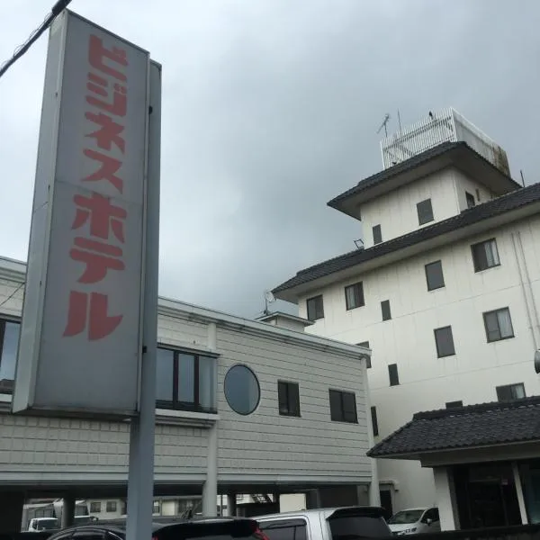 Business Hotel Ishimura, hotel v destinácii Ishibashi