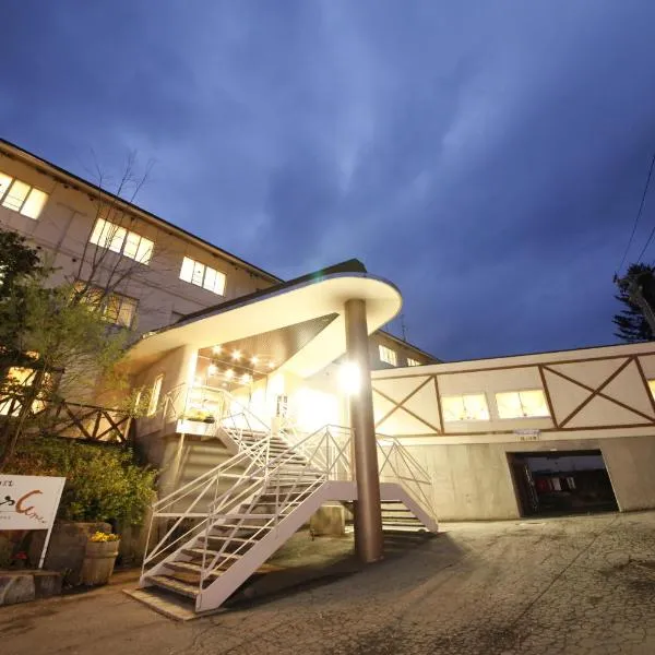 Matsukaneya Annex, hotel v destinaci Zao Onsen